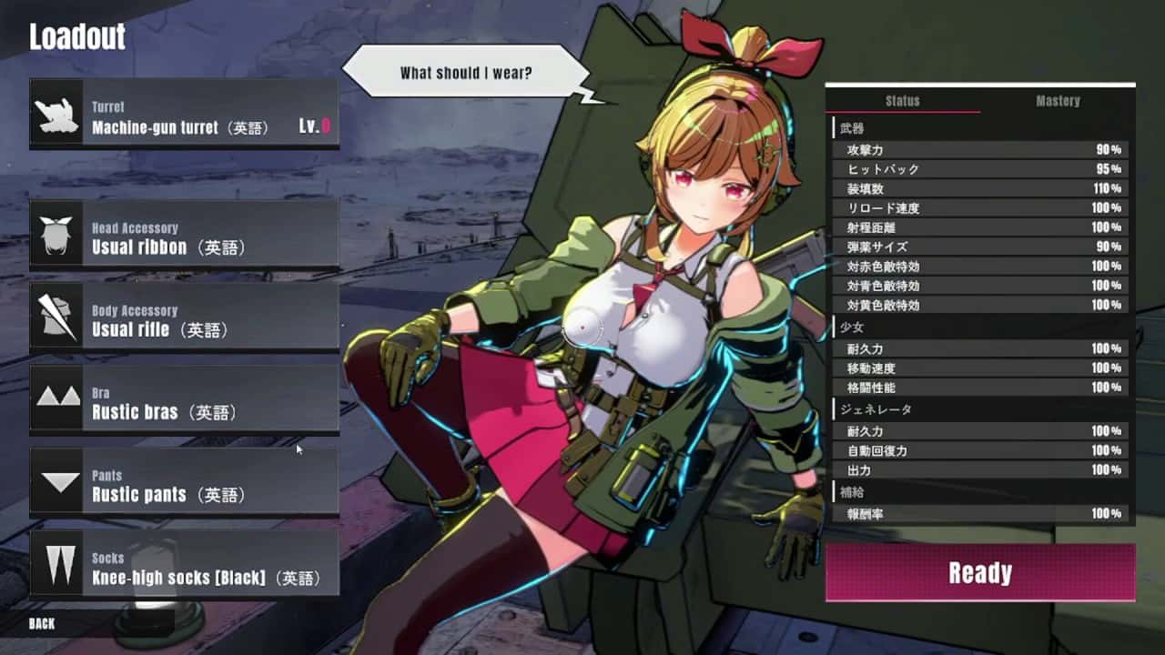 游戏画面1