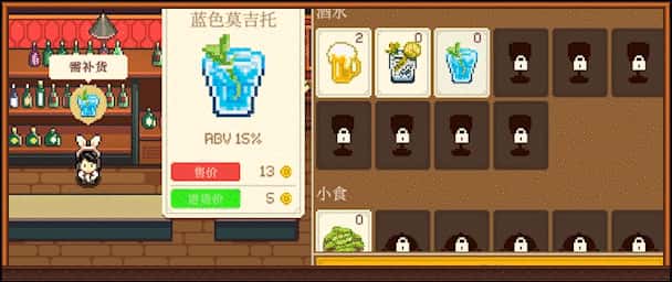 视觉数据1