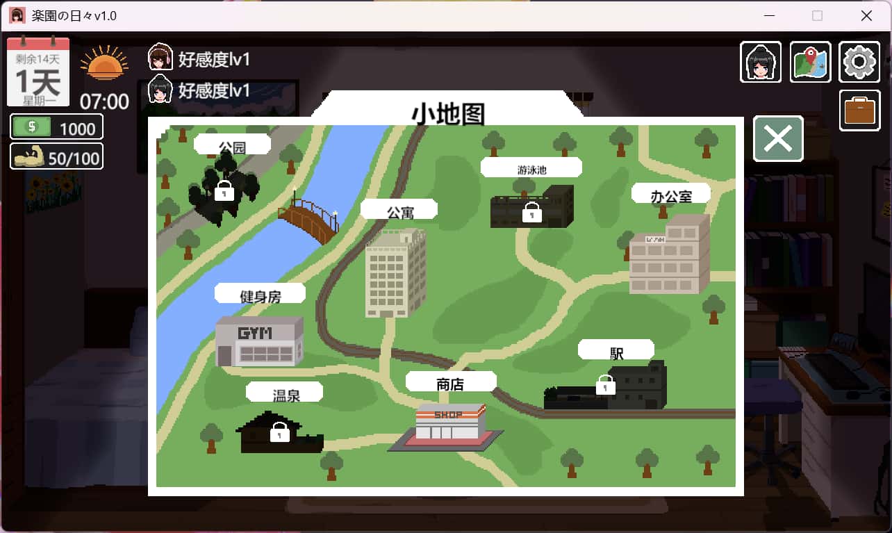 游戏画面1