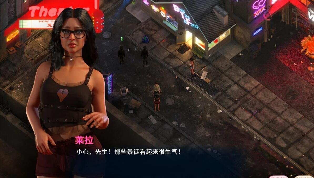 游戏画面1